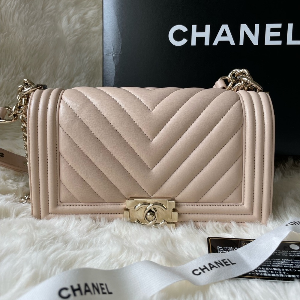 Chanel Le Boy (old medium)